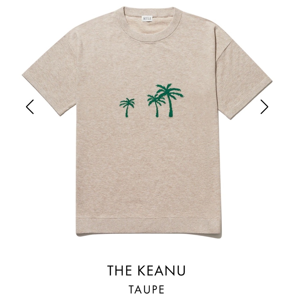 Kule The Keanu Taupe Tee
